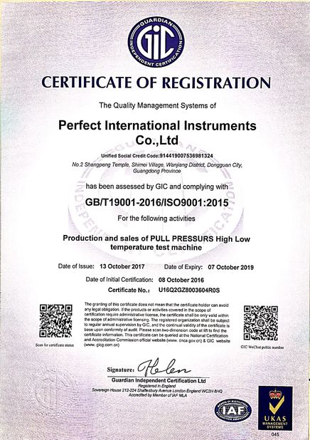 China Perfect International Instruments Co., Ltd certification